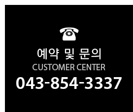 CALL